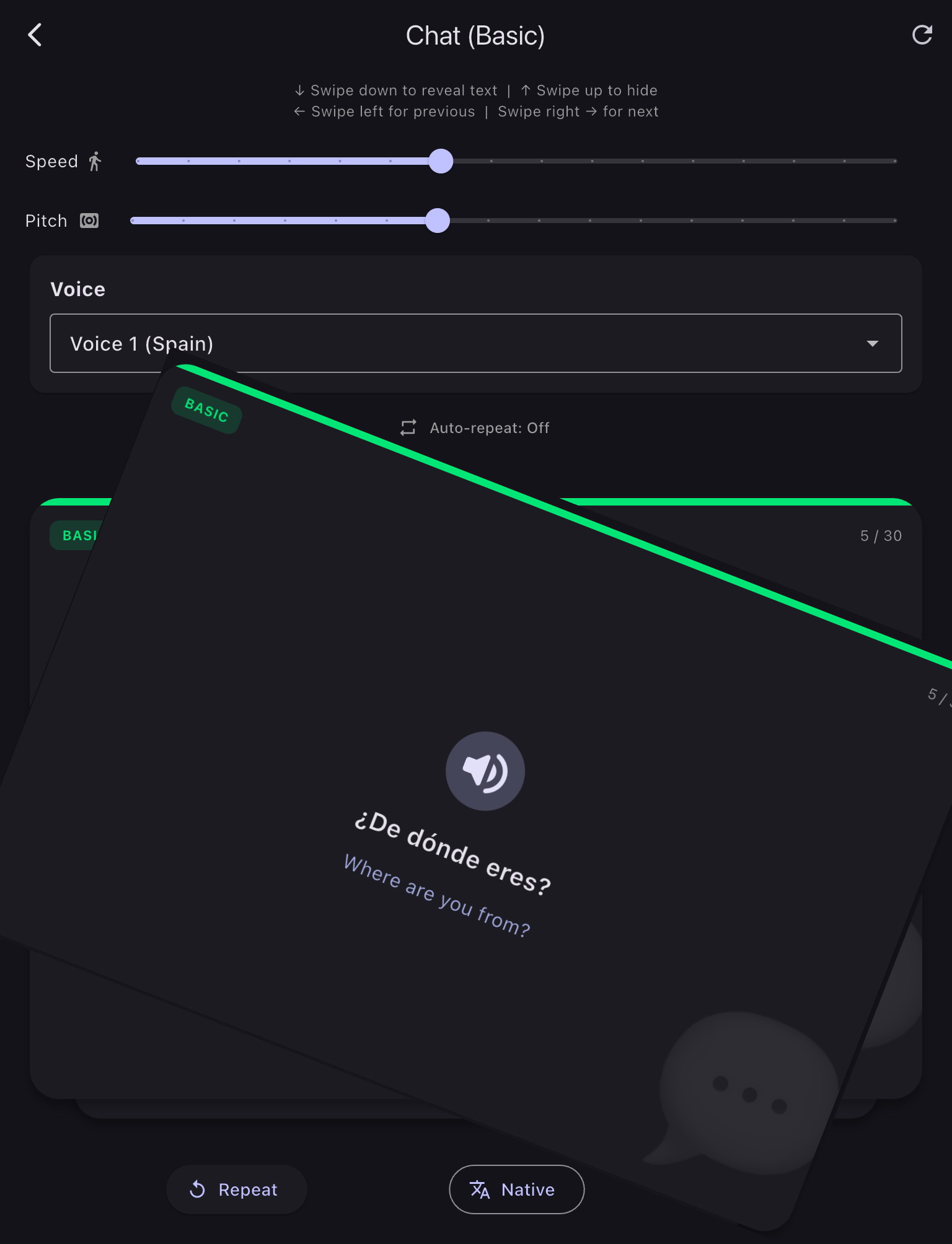 AuraIO Sentence Card View